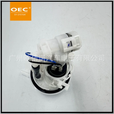 suitable for Yamaha 2016-2022, Oil pump, nozzle