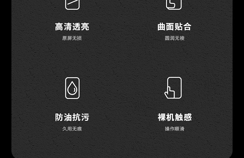 Suitable for Tesla's New Version of Model Y/3 Screen Tempered Film, New Version of High-Definition Navigation Protection Interior Accessories
