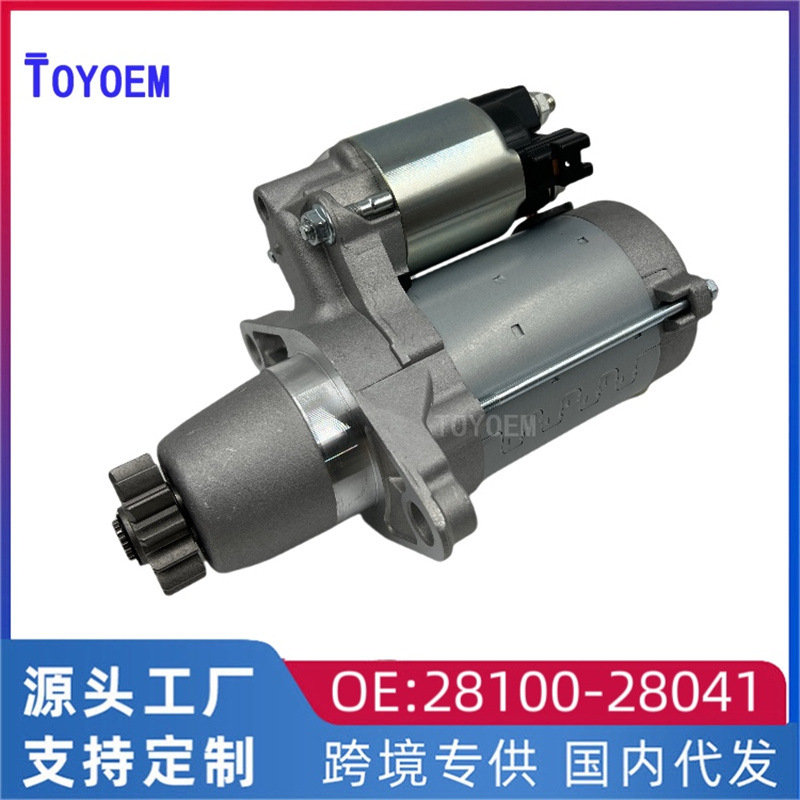 Suitable for Toyota Camry Highlander Camry Car Starter Start Motor 28100-28041 0h122
