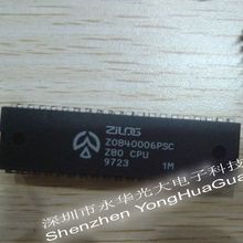 Z0840006PSC Z80CPU 集成电路IC芯片集成块直插DIP40