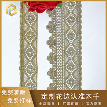 ��ˮ�ܴ̽���߅õ����ٽz��߅3.5cm�ֹ�DIY���bLolita�o�ϬF؛