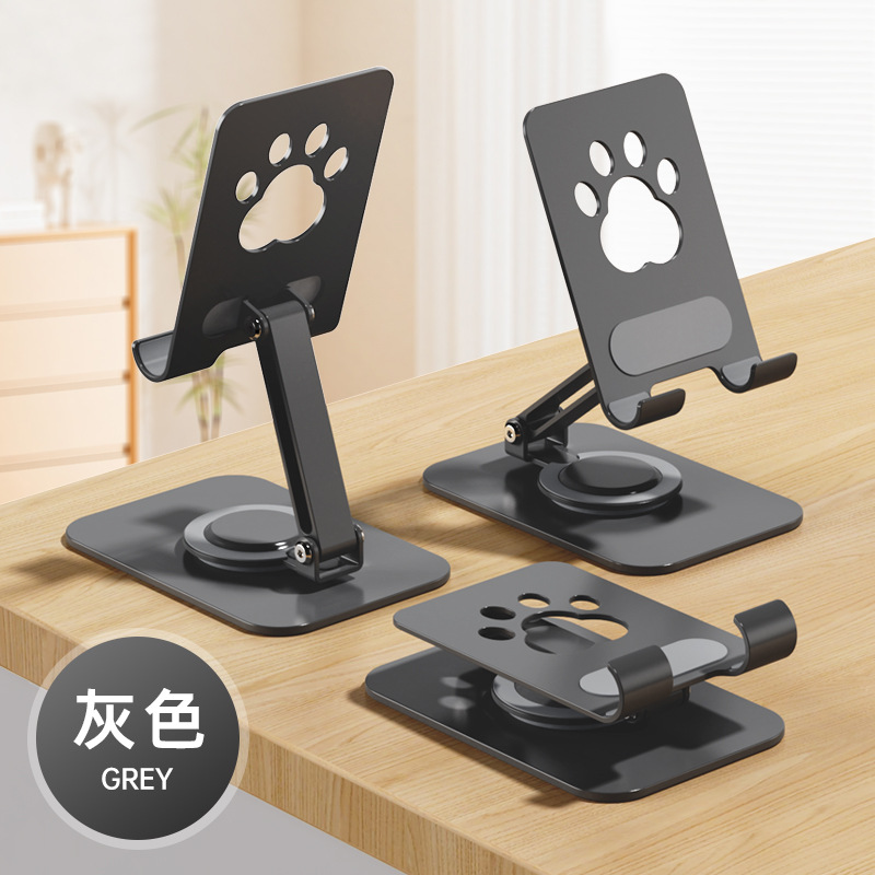 PH-017 사각 받침대 - 순중량 225g [회색]