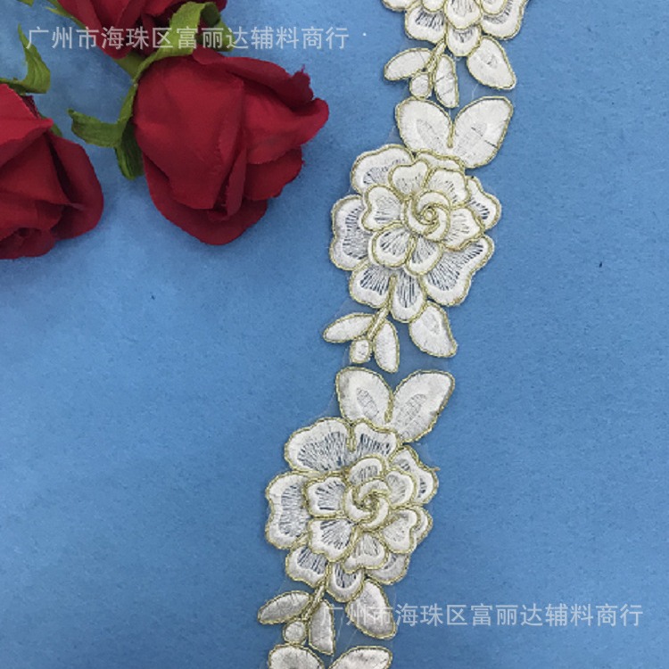 时尚热销民族风彩色立体多层花刺绣车骨立体条码蕾丝婚纱花边辅料