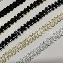8mm ���y�z������߅ �طN���߅������߅�b�DIY���� ñ��Ь��