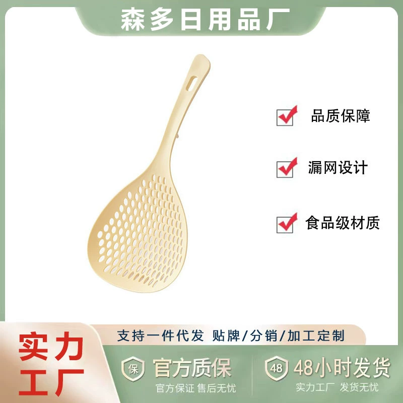 Японский стиль Пельмени Рыбалка Большой дуршлаг Кухня Длинная ручка Ложка для ловли лапши Бытовой горячий горшок Пряная горячая сушка Ложка Ситечко