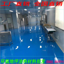 ˮ�ԭh����֬����ƽ��ƺ��ˮ��������҃ȼ��÷�ˮ��ĥ����ذ���