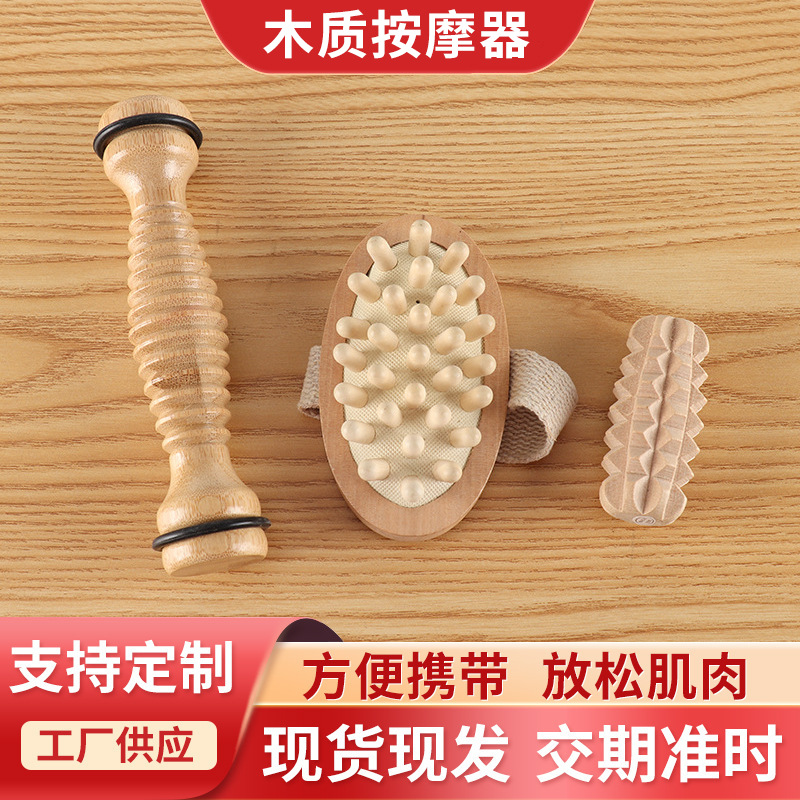 Wooden massager for feet