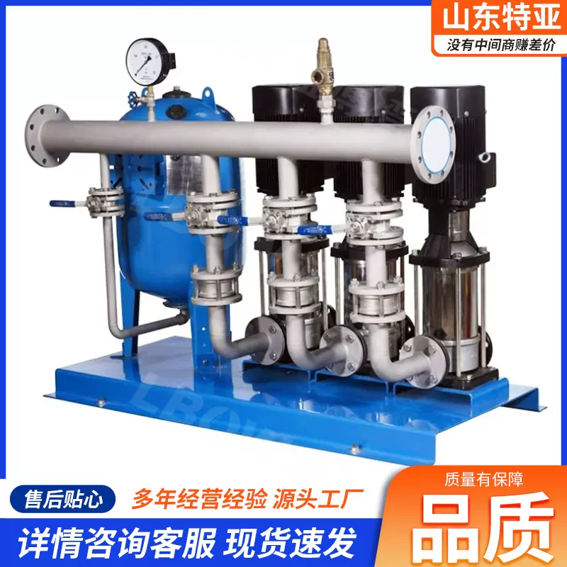 跨境外贸恒压供水成套设备高层全自动给水设备恒压变频供水设备