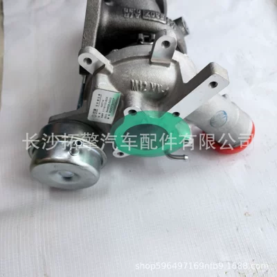 Suitable for Changan 1.5T turbocharger 844628-0003 1118100-B09 (Supercharger)