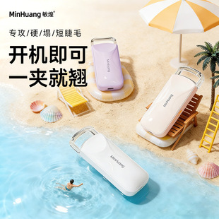����늟��ë�A�ӟ��ë�C�������N�־ö��ͳ��̫ꖻ�늄ӽ�ë��