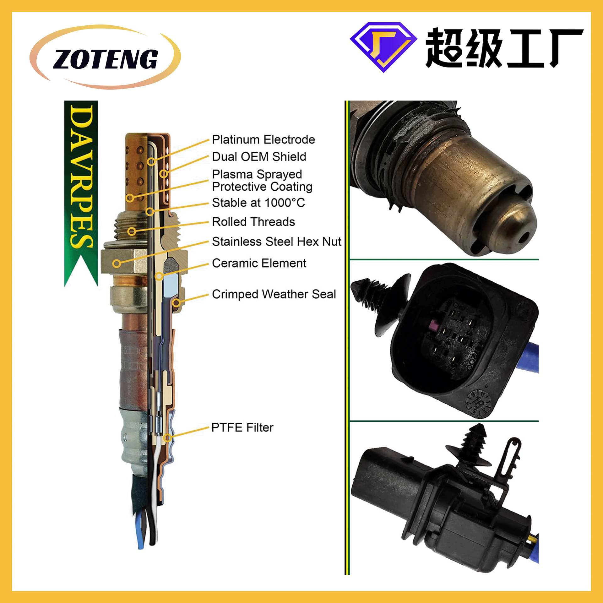 Cross-Border Automotive Oxygen Sensor 2345113 8F9Z9F472B 8F9Z9F472Doxygen Sensor