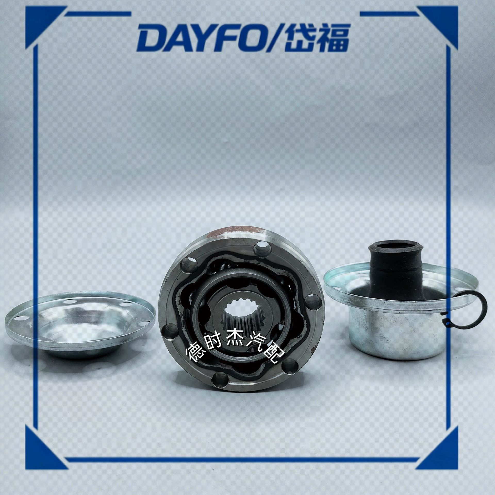 F2G3 4601 a Drive Shaft Ball Cage/Joint/One Set/Rear Suitable for Ford Rj15/Txz2.3/19 Teeth