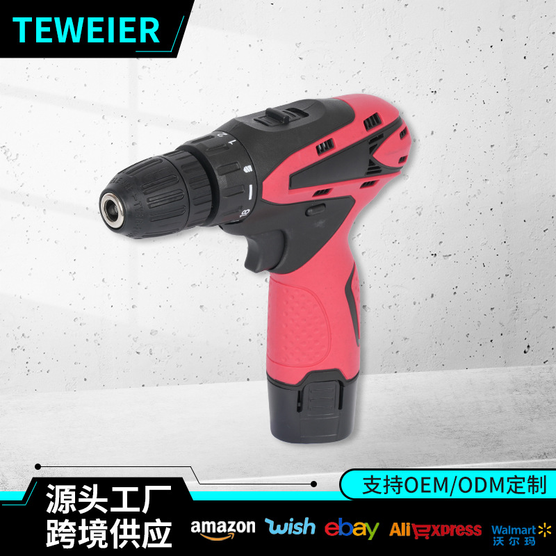 家用多功能12v双速手电钻跨境充电式手持无线锂电手枪钻手电钻