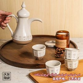 马克杯;咖啡杯;碗