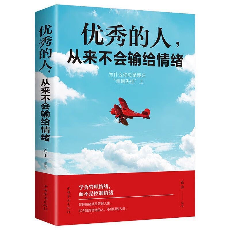 Настоящие книги оптовая компания Сообщество кафе библиотека пожертвование книг руководство литературой вдохновение книга производитель