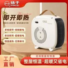 �¿�����ů�L�C����ʡ�ȡů��С�Ϳ��k���ҹ����ٟ�����ʽ�ů��