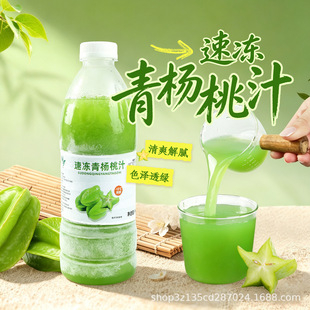 �ك�������֭960g �����������֭��֭ԭ�{�rե֭ �̲���Ʒ����֭