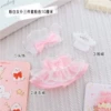 Pink Villagers 10 cm