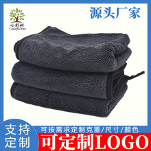 定制超纤维小辫子毛巾收水洗车汽车擦车布吸水无痕蝌蚪布无痕布