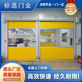 卷闸门;推拉门;培训台