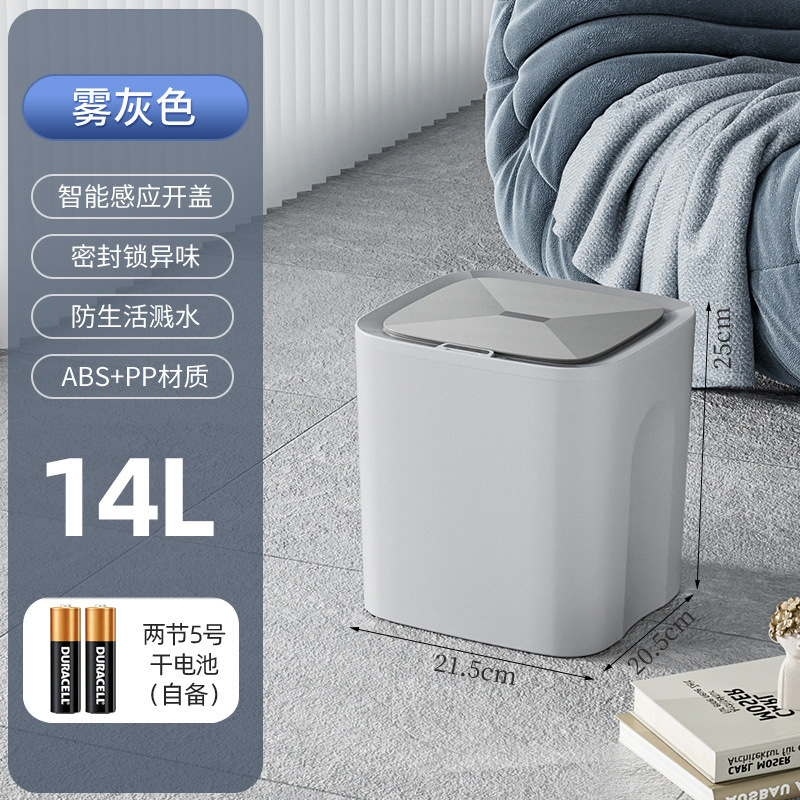 2025年新型ゴミ箱 家庭用キッチン 高級感 防水 大口径ゴミ箱 収納バケツ|undefined