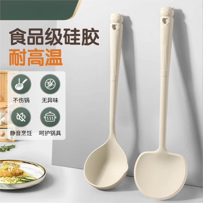 新しい超長食品グレードのシリコンスパチュラ、高温耐性シリコンスパチュラ、家庭用ノンスティック調理スパチュラ、キノコスパチュラ|undefined