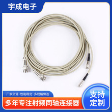 CC4-BNC-lͬSBSҹܷă|^