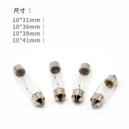 Double-tip reading car trunk small lamp bead 12V 24V5W double-tip bulb olive lamp roof ceiling light