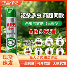 �ձ����ٚ��x���F���oζ���F�����҃Ȝ���Λρ���ș�ǟo��500ml