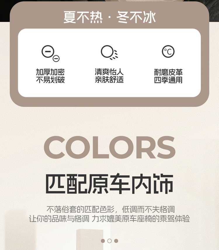 25 Fourth-Generation Wuling Hongguang Miniev Seat Covers Four-Door Version Special Seat Covers Mini Four-Season Car Seat Cushions
