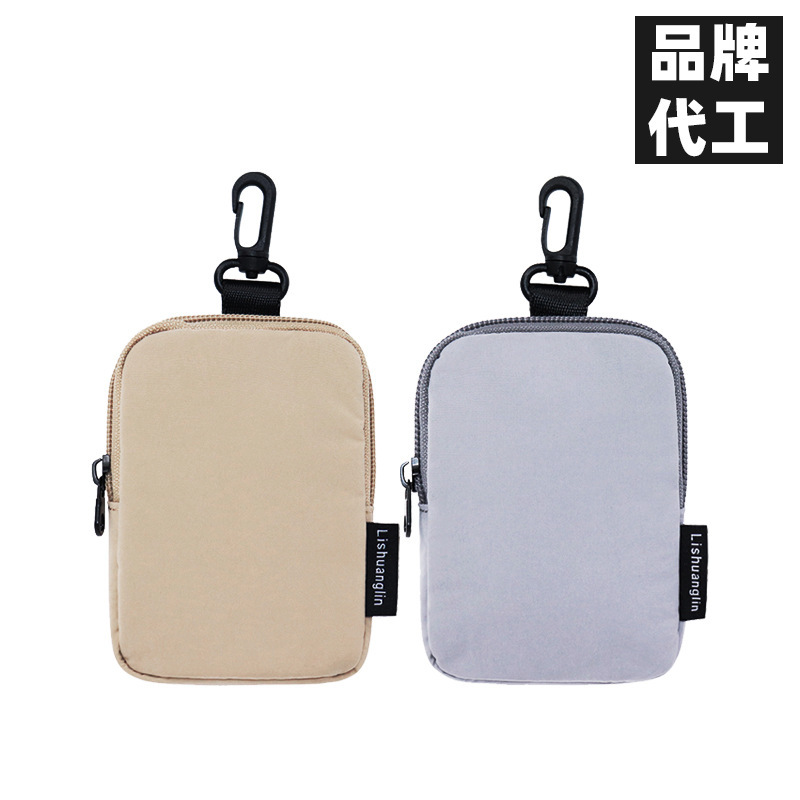 Headphone Bag Custom Key Coin Coin Purse Card Bag Zipper Kidsren Student Mini Small Wallet Square Small Hanging Bag