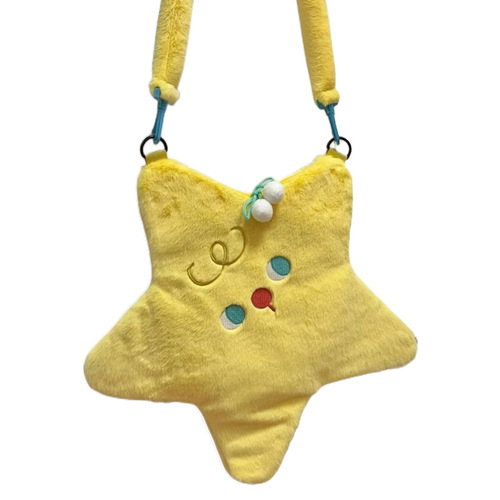 Xiaohongshu New Cute Versatile Star Crossbody Bag Cartoon Plush Pentagram Bag Niche Furry Shoulder Bag