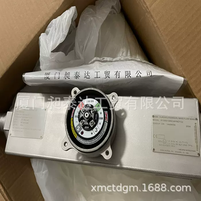 供应 美国EMERSON艾默生 流量计R100S138NCAPMZYZZ-1全新正品现货