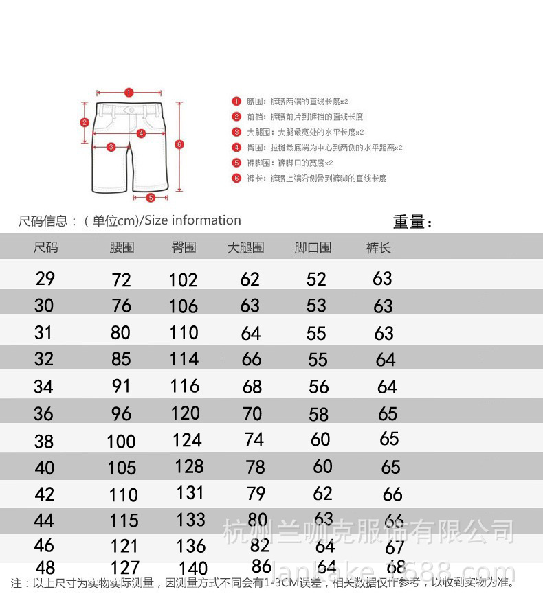 083-2022新.jpg