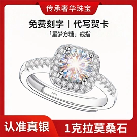 手镯;项链;戒指