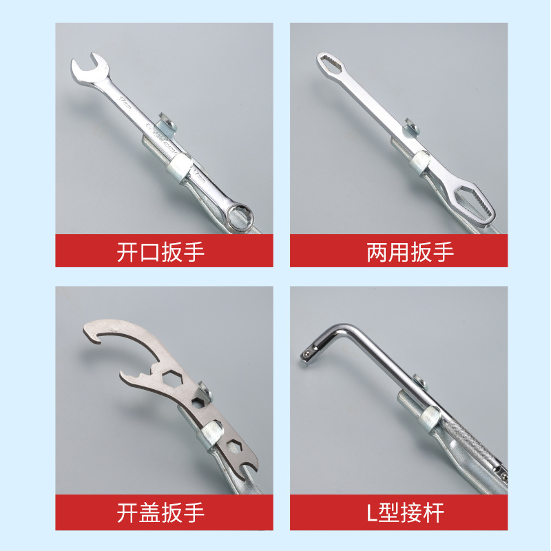 Llave de neumáticos de automóvil barra de extensión barra de refuerzo de grado industrial ensanchada y gruesa barra de refuerzo de llave de manga impermeable image 2
