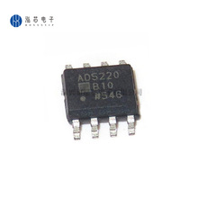 AD5220BRZ10ȫ���ֻ�AD5220���ݲɼ�оƬ��ƬIC��װSOP8
