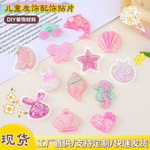 ͯlNƬlAЬbDIY֙C^Kֹl