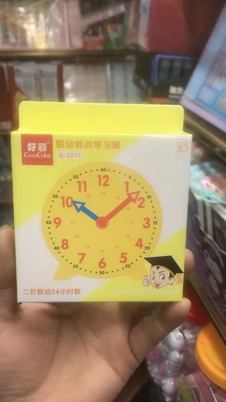 連動時計子供用時計認知学習小道具モデル教材小学校1年生理解時間時計学習補助具|undefined