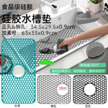 ?�羳���Nˮ�۱��o����̨����|�N�����zˮ�ۉ|�͹��z�坍ˢ���b