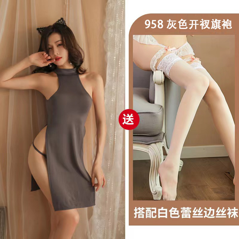 회색 + 흰색 레이스 스타킹