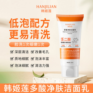 �n��ɏ������w�������坍����ϴ���̏S�ҬF؛һ�����l���l