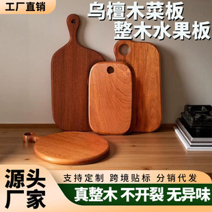 ��̴ľ�˰匍ľ��ľ�羳�N�����Ã�ͯ����ˮ�����oʳ��幤�S���l