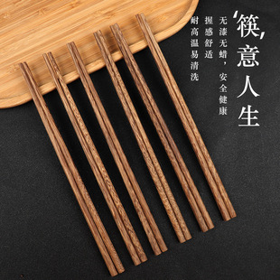 �u��ľ���Ӽ������l�o��oϞ��ľ���L���ӓ�����ը���偿��ӿ���