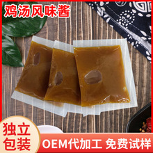 30g�b������ĸ�u�Lζ�u��停�������С���b���ϼ��øߜ��{ζ�ϰ�