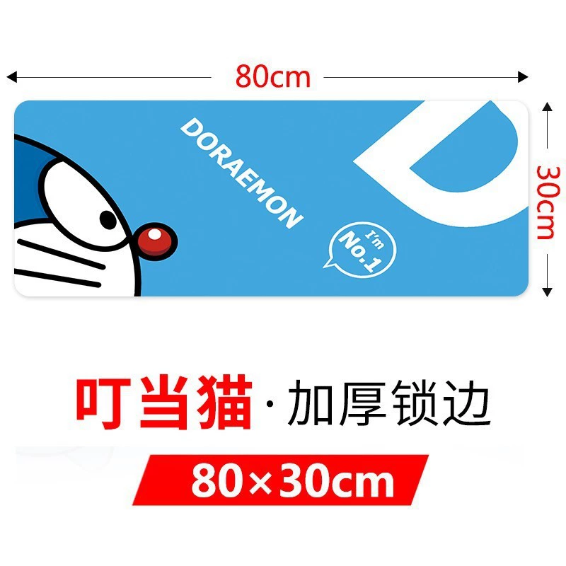 Non-slip mouse, table mat, rubber knitted glowing wireless universal wristband, wholesale