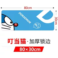 Non-slip mouse, table mat, rubber knitted glowing wireless universal wristband, wholesale