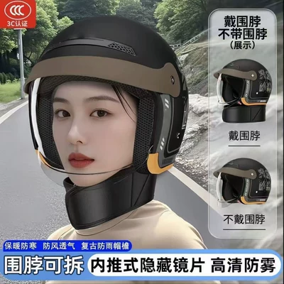 Electric Vehicle Helmet for Men Motosiklet kaskı (dəbilqə)