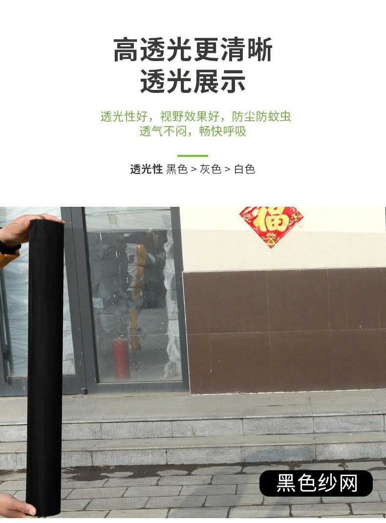 O1CN01syHmea2Iex5qmTRxk_!!2101