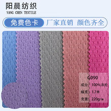 ȫ��΢��ᘿ�͸��W�۲����� ���Ь�ķ��b��� T���\�Ӳ�������